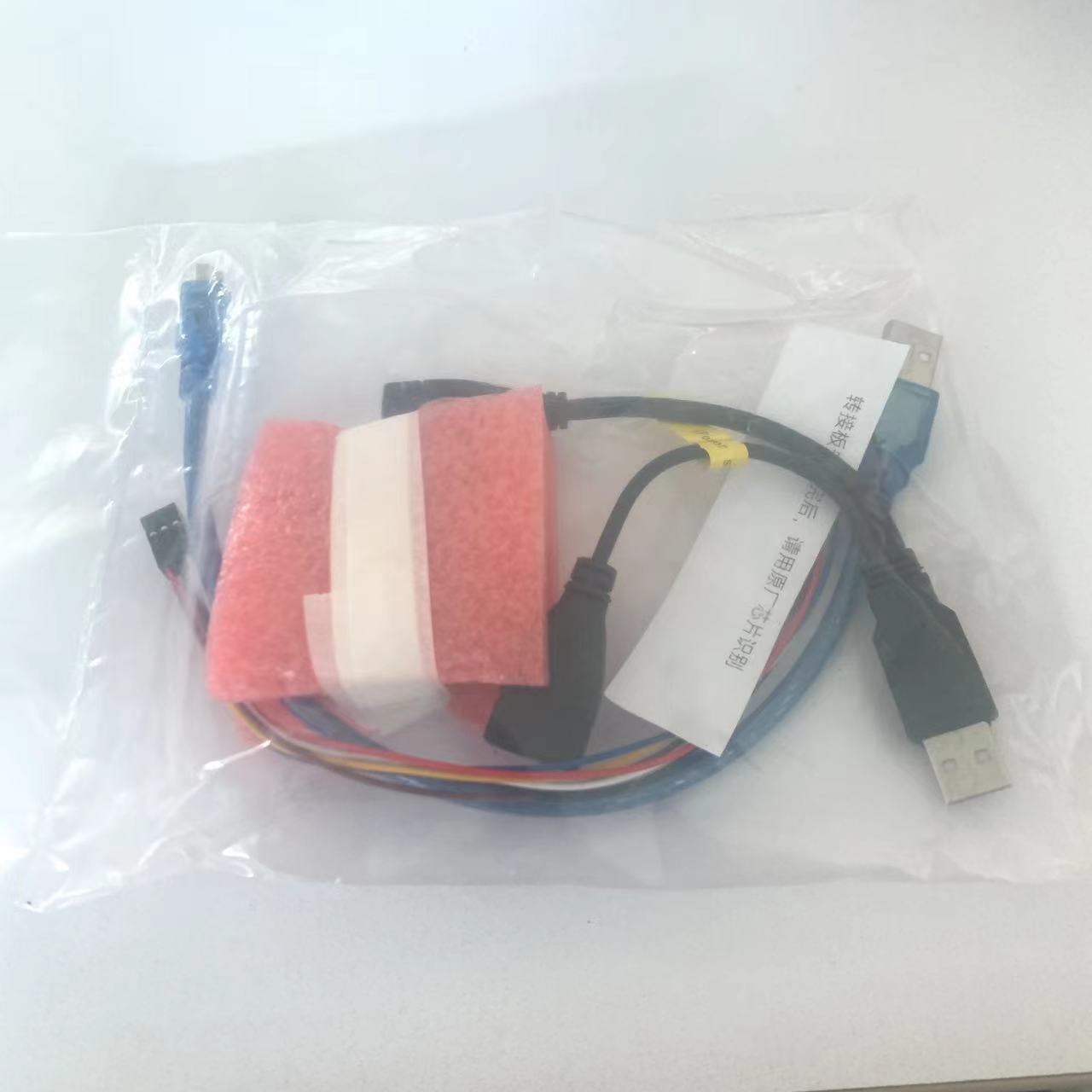 Fastjet Cracked Board