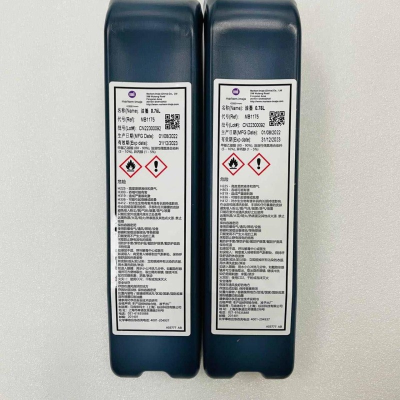 Black Ink J1188 750ml